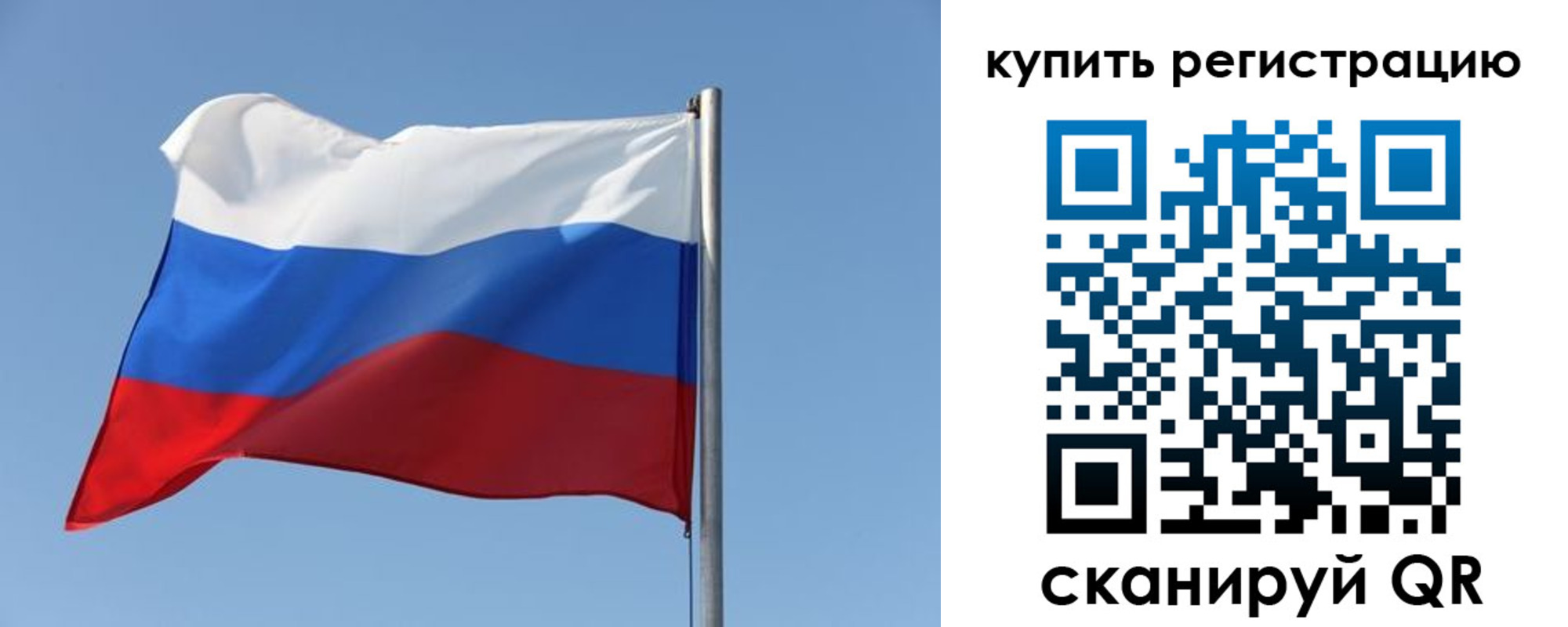 найти адрес прописки в Видном
